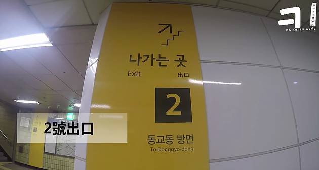 去首尔吃什么划算,去韩国首尔酒吧玩要注意什么