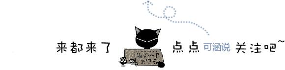 讲干货|往脸上贴金？这一打死贵死贵的面膜，你想不想用？（涂抹篇）