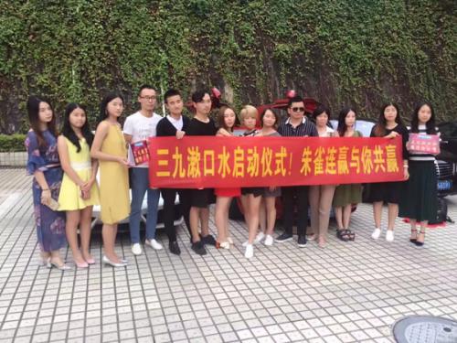 涓変節浼佷笟闆嗗洟楗搧鎷涘晢,涓変節浼佷笟闆嗗洟楗枡鎷涘晢