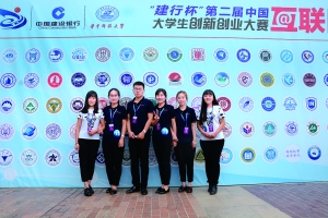 校园梦想创意,校园创客开展方案