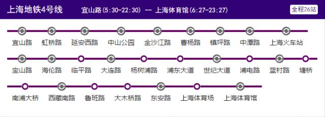 厉害了WORD哥,厉害了word哥视频