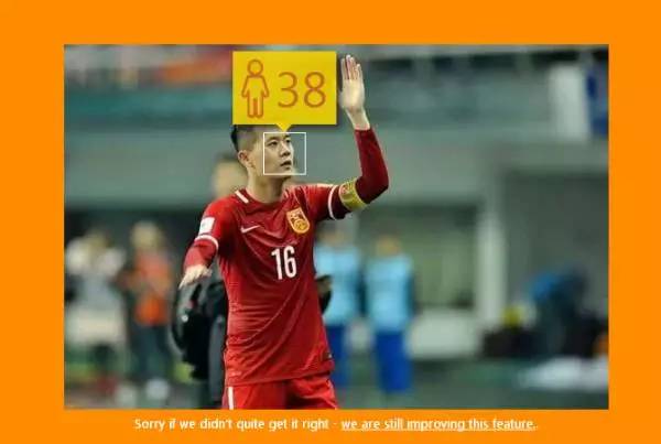 你知道国足输了，但你知道中国足坛还有一批高颜值球员吗？