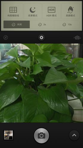 锤子m1录屏,锤子m1l触摸