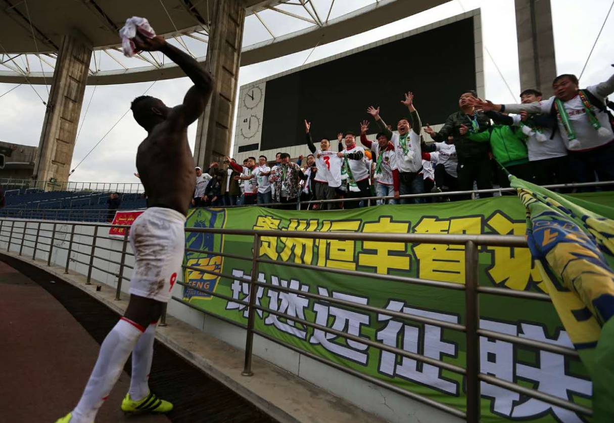 爱拼才会赢贵州版,爱拼才会赢贵州毕节