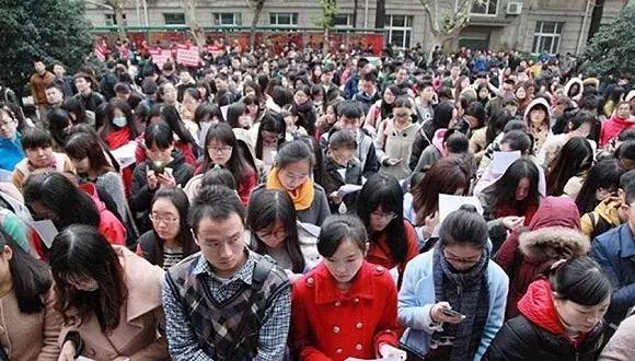 重磅“万里挑一”破国考记录！民盟中央职位为何这么火？民主*党**派中央还有岗位等你来