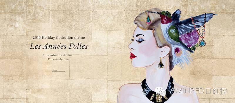 2020各大品牌圣诞限量版,最新圣诞限定版