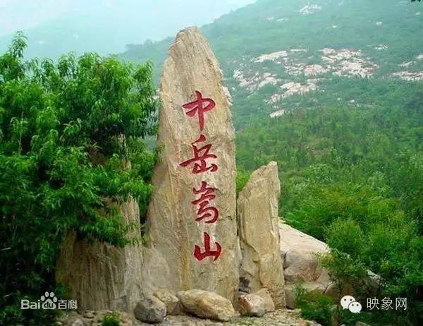 横空出世河南,横空出世最新消息