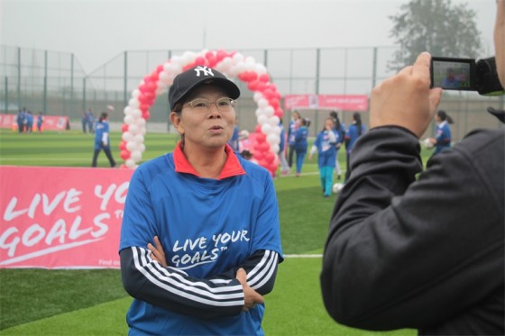 国际足联footballforschools公益项目,2021年国际足联