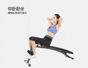 你的身体达标了吗,一分钟自测你的身体达标了吗