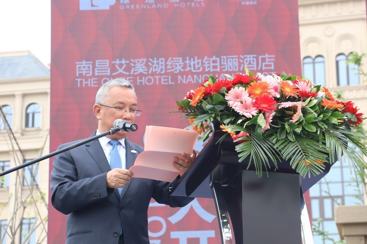 精彩旅途,南昌绿地铂骊酒店官网