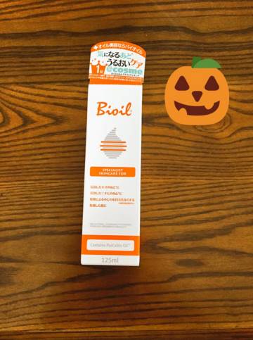 皮肤干燥用什么护肤油好,干燥肌肤冬季护肤