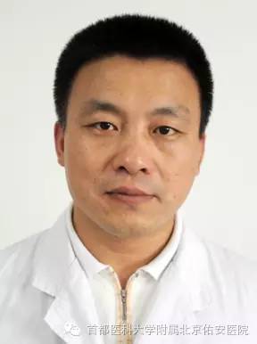 北京佑安知名专家门诊,佑安医院专家坐诊表