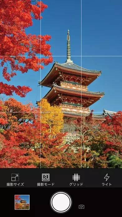 好用到哭的修图app,霓虹的软件