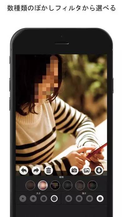 好用到哭的修图app,霓虹的软件