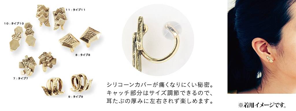 日本海淘网站工艺品,海淘中古首饰网站