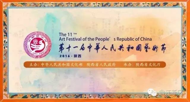 西安的美术馆值得看,西安音乐厅和西安美术馆