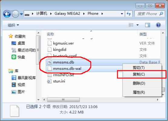 手机短信删除了没有备份怎么恢复,iphone手机短信删除怎么恢复