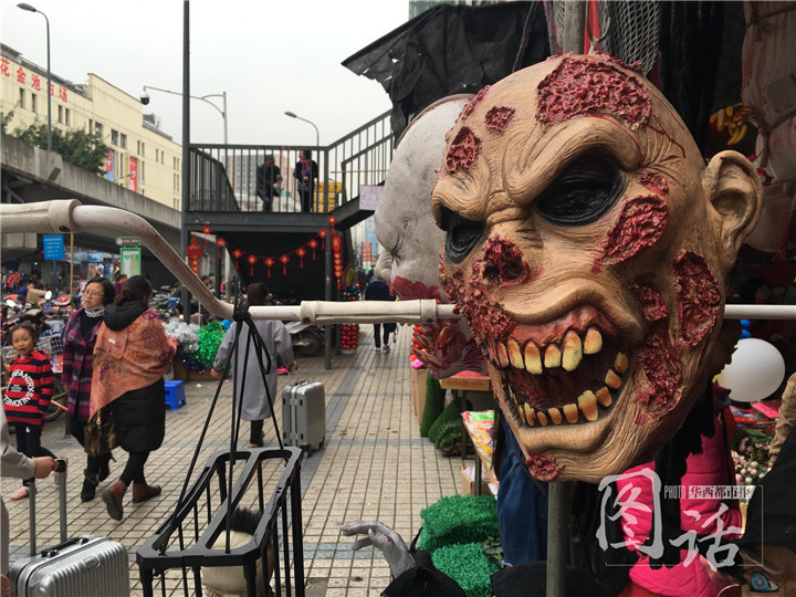 万圣节可怕的玩具,万圣节的恐怖玩具