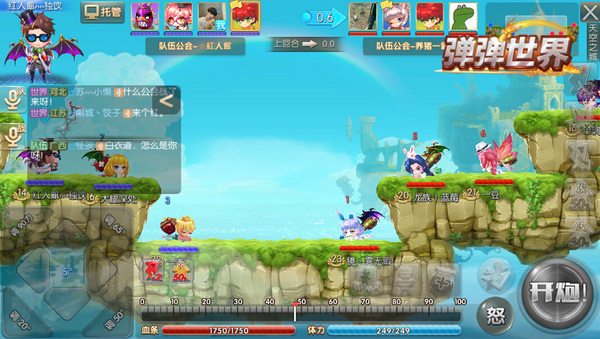 弹弹堂4399版本哪里还可以玩,弹弹堂2023年活动