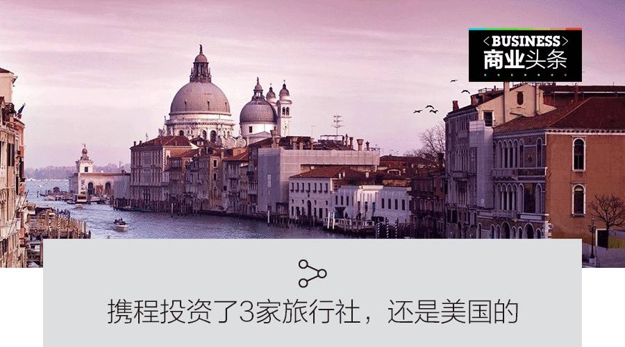 昨夜今晨重大事件汇总,今晨发生的最新消息