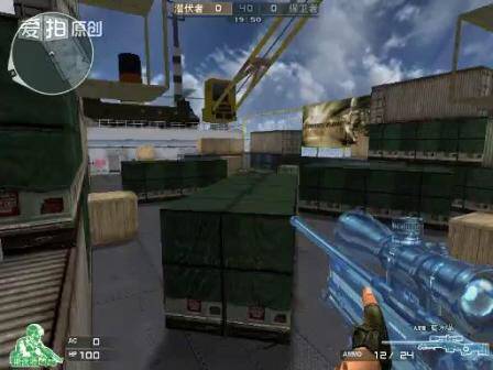 cffp商城,fp商城有哪些东西