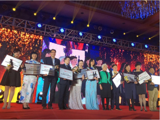 贝贝拉姆邢品玲,贝贝拉姆创始人邢品玲女士