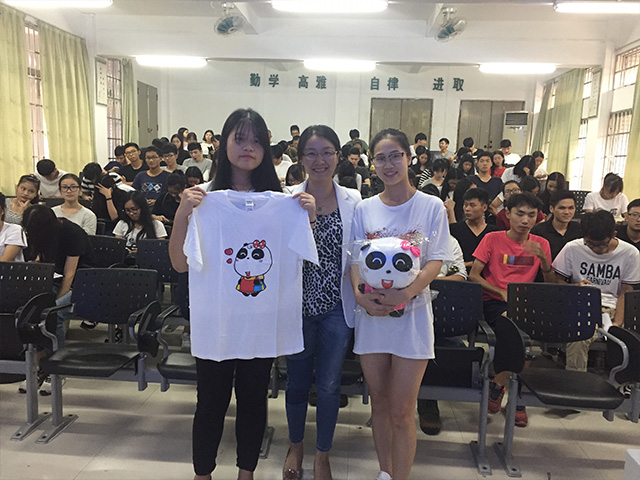 广东外语艺术职业学院报名条件,校招第一批