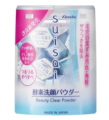 精华液多的靠谱面膜——suisai3D立体面膜