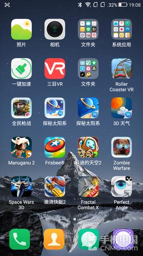 超级多维,superd超多维