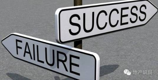 高歌猛进的楼市,房价暴跌之后创业机会