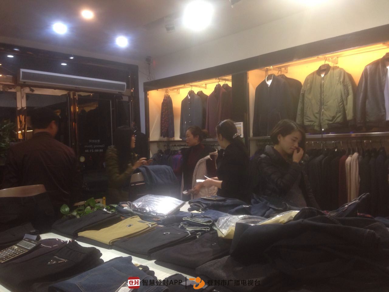 双11大家都买东西了吗,双十一大家买得开心吗