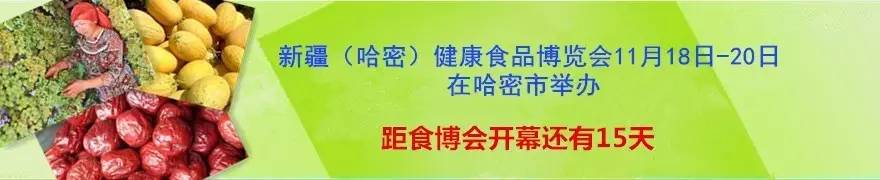 民族团结一家亲节目视频,民族之歌民族团结一家亲
