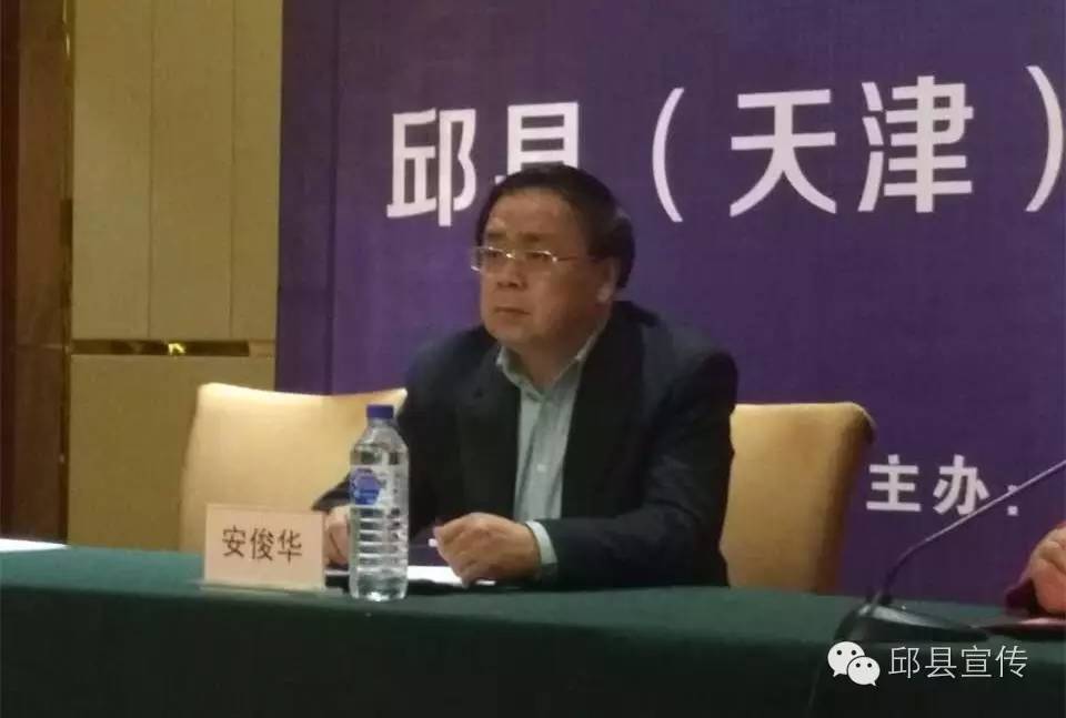 邱县食品博览会参展名单,河北邱县2024年食品交易博览会