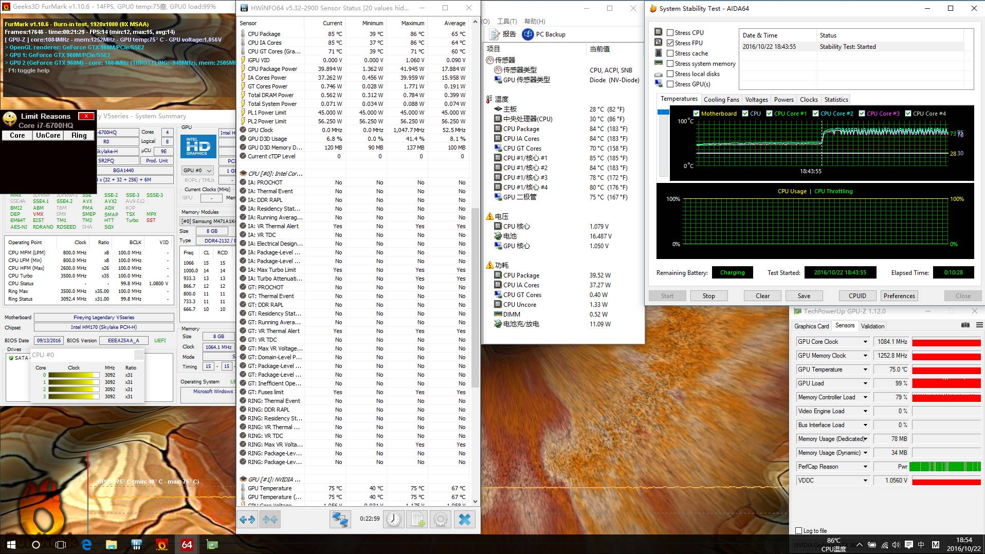 国产游戏本性价比高,国产游戏本推荐