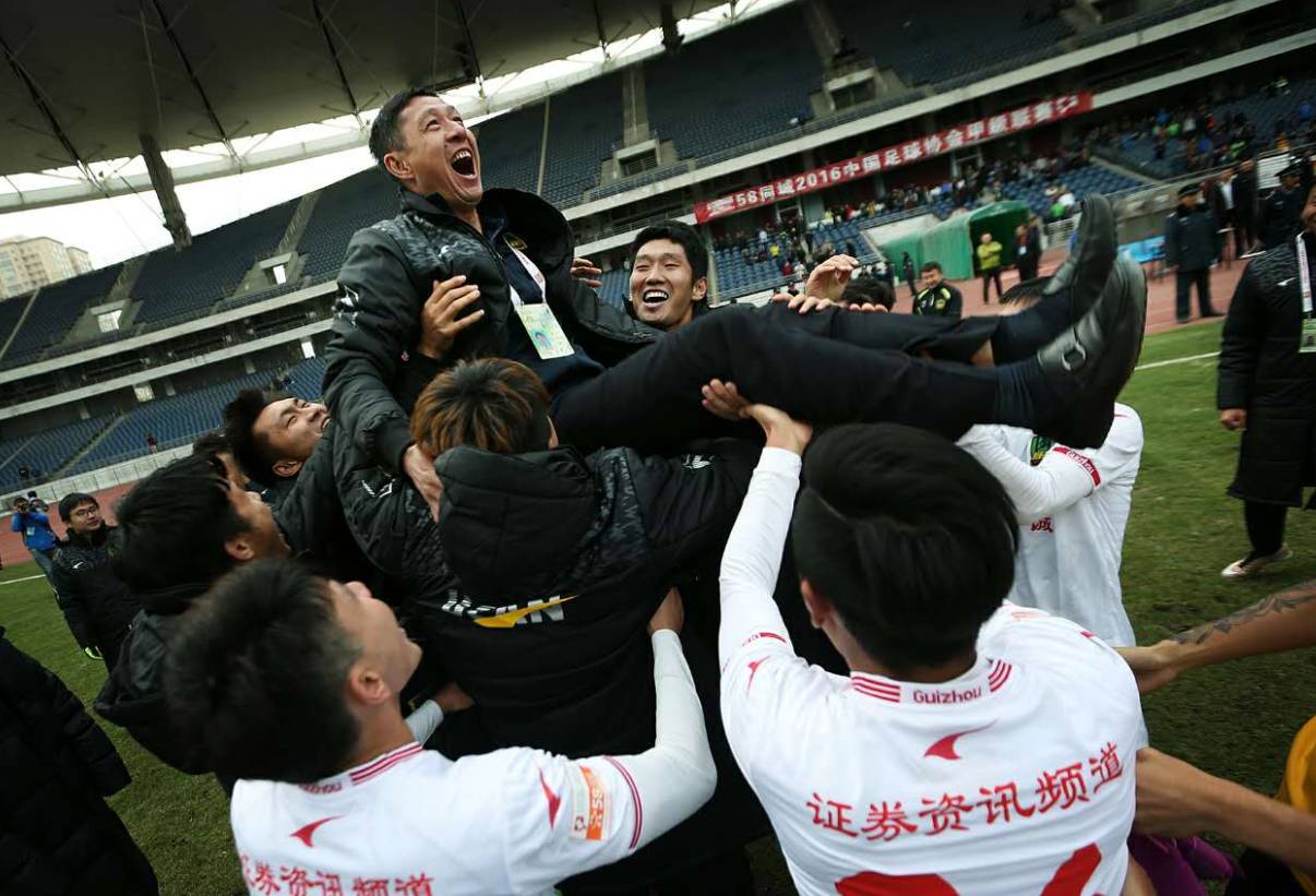 爱拼才会赢贵州版,爱拼才会赢贵州毕节