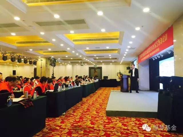 全国宝贝回家志愿者,缘梦支教实践团