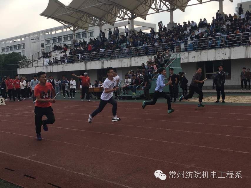 为运动健儿们助力喝彩,致运动健儿们青春的号角已经吹响