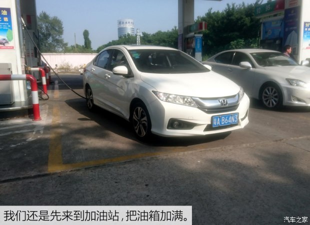 锋范高速时速多少省油,跑高速本田开省油模式