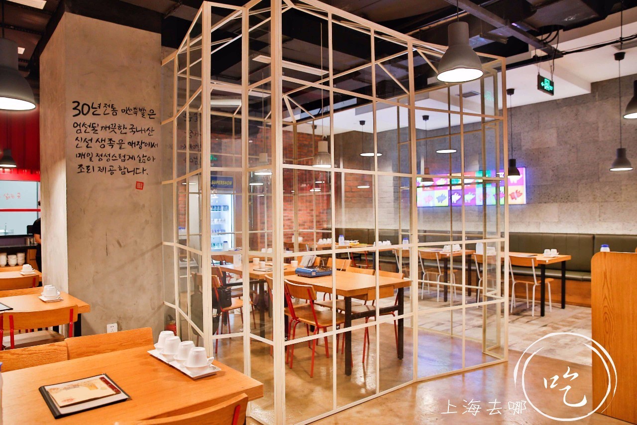 人均不到60!魔都火了4年的部队锅和韩国30年人气猪蹄,终于合体了!全场78折!