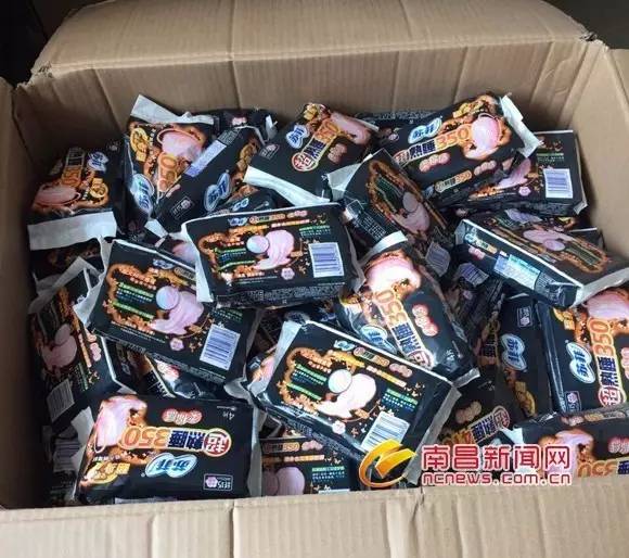 1000多万片假ABC苏菲护舒宝卫生巾流入市场!教你四招辨真伪