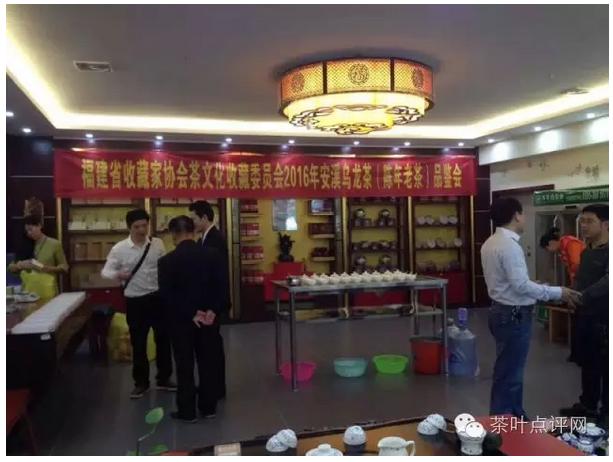 陈香型铁观音的功效口感,安溪陈年铁观音的功效与作用