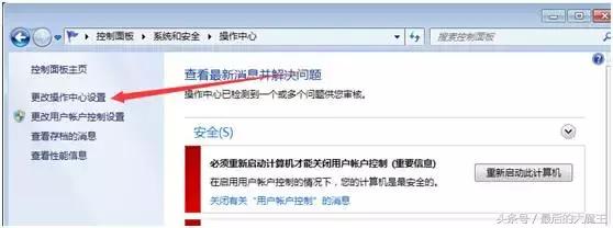 从零开始学习嵌入式系统编程,从零开始学装系统