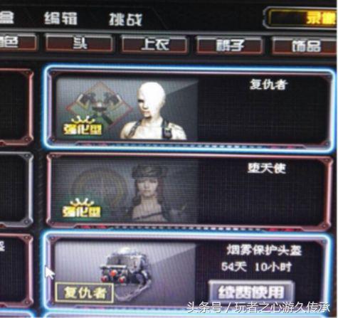 cf房间怎么设置禁烟禁闪,cf团队模式用什么枪