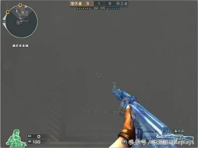 即将消逝的王者CF蓝水晶*器武**你别走