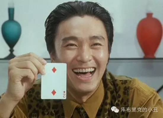 周星驰九品芝麻官经典对白,周星驰经典对白我已经不喜欢你了