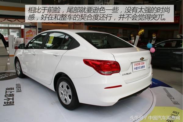 科沃兹1.3t轻混测评,科沃兹1.0测评