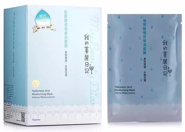 保湿面膜爆款榜,保湿面膜店铺推荐