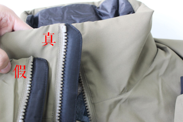 始祖鸟fusionleaf棉服,怎么鉴别始祖鸟betajacket真假