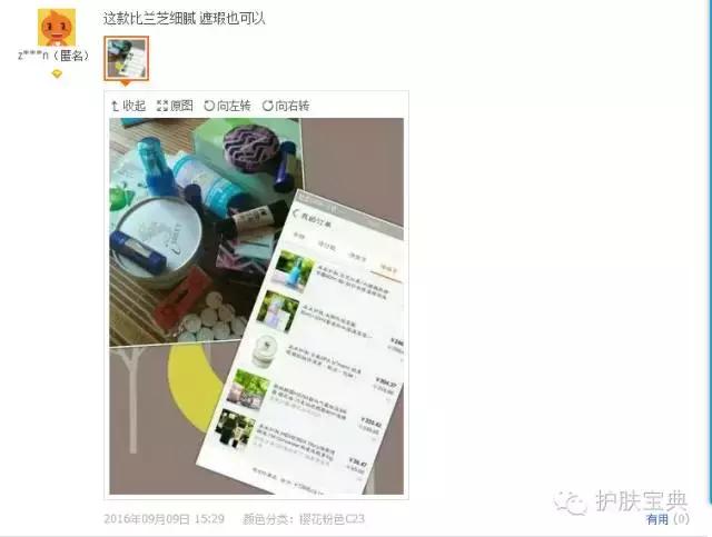 气垫BB哪家强,真的是哪家贵买哪家?