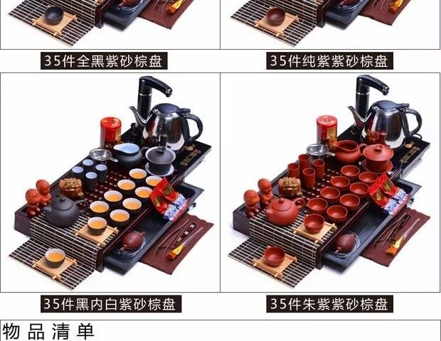 简单的功夫茶具,功夫茶具知识讲解视频